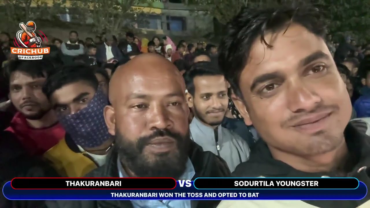 Late Zohirul Islam Memorial Day & Night Cricket Grand FinalThakuranbari CC vs Sodurtila Youngsters