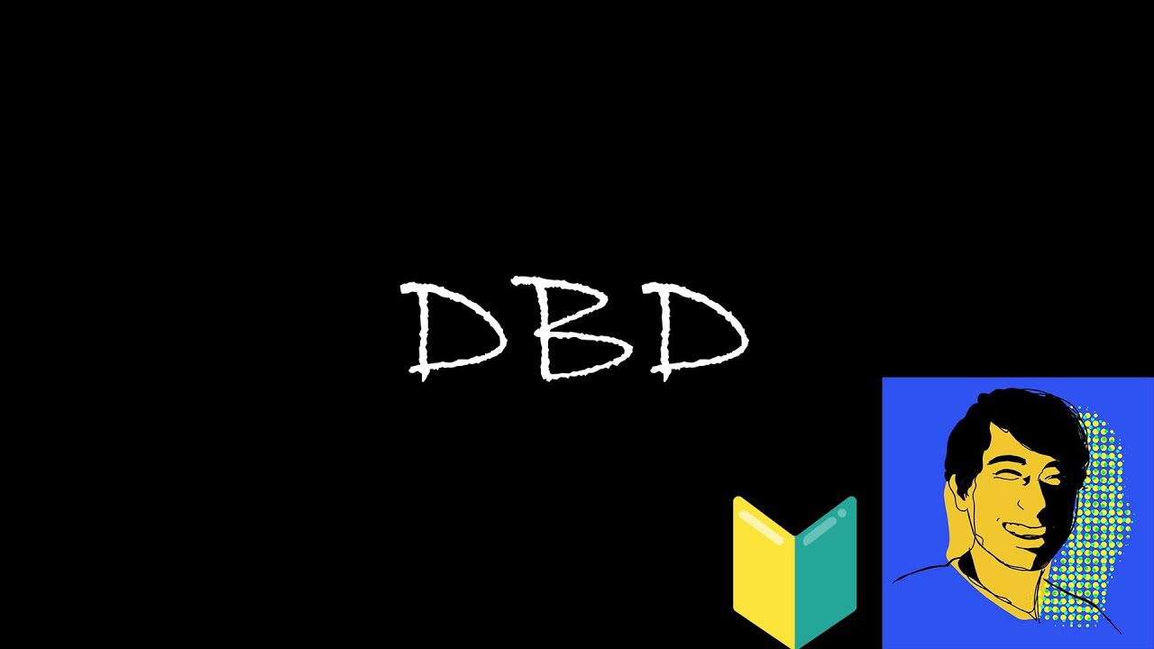 【DBD】2対8をやるかも