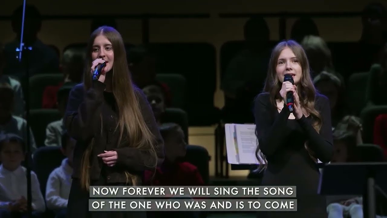 ⚪️ Mothers and Shepherds | White Angel | Белый Ангел - младшая [OFFICIAL VIDEO] 2026