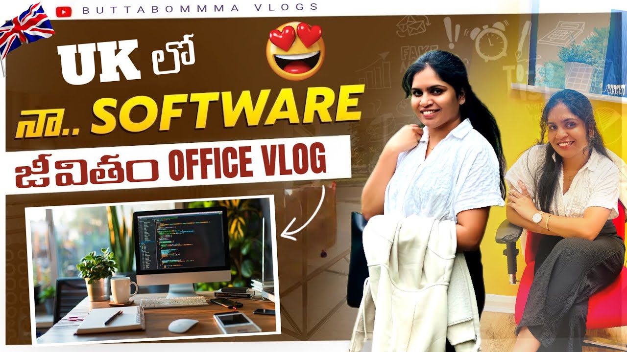 Life of Software Engineer👩‍💻 in UK 🇬🇧| Office Vlog💼 | UK lo Software Job | UK Telugu Vlogs EP-24