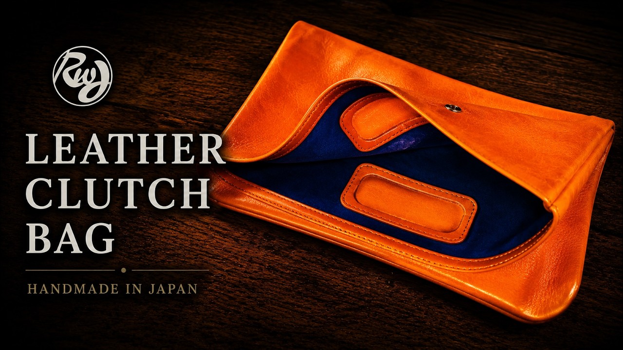 レザークラフト DIY 型紙 | シンプルな構造のクラッチバッグの作り方【Leather craft free pattern】