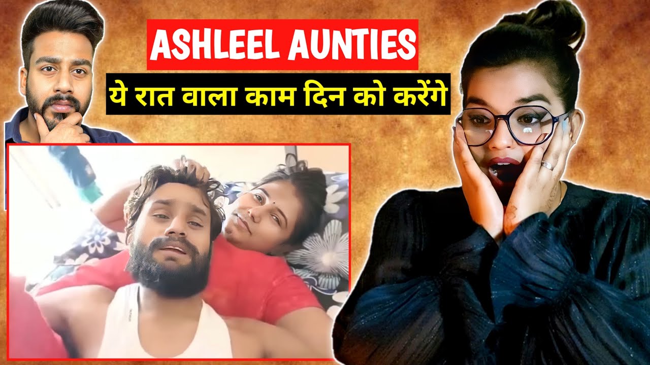 Ashleel Aunties On Instagram | @NaginaSethi | Nagina Sethi New Video | REACTION | SWEET CHILLIZ |