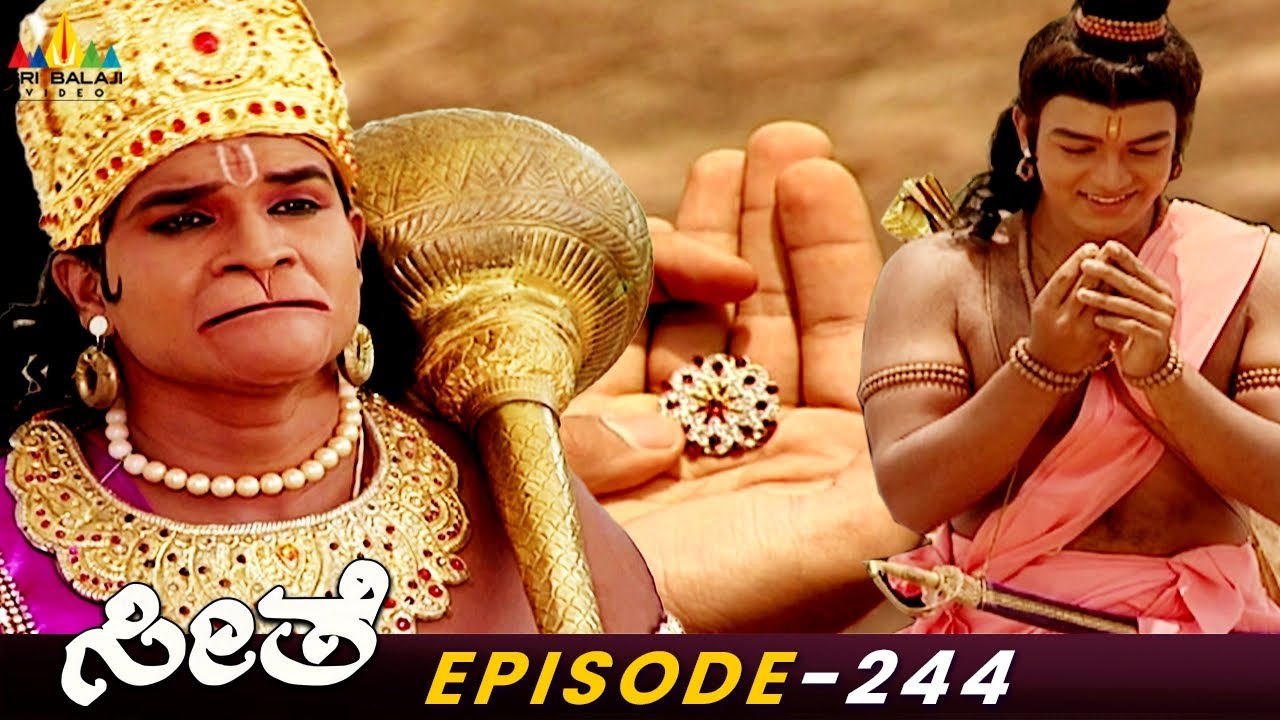 Rama Happy to See Sita's Chudamani | Seethe-Kannada Ramayan | Episode-244 | Sri Balaji Video