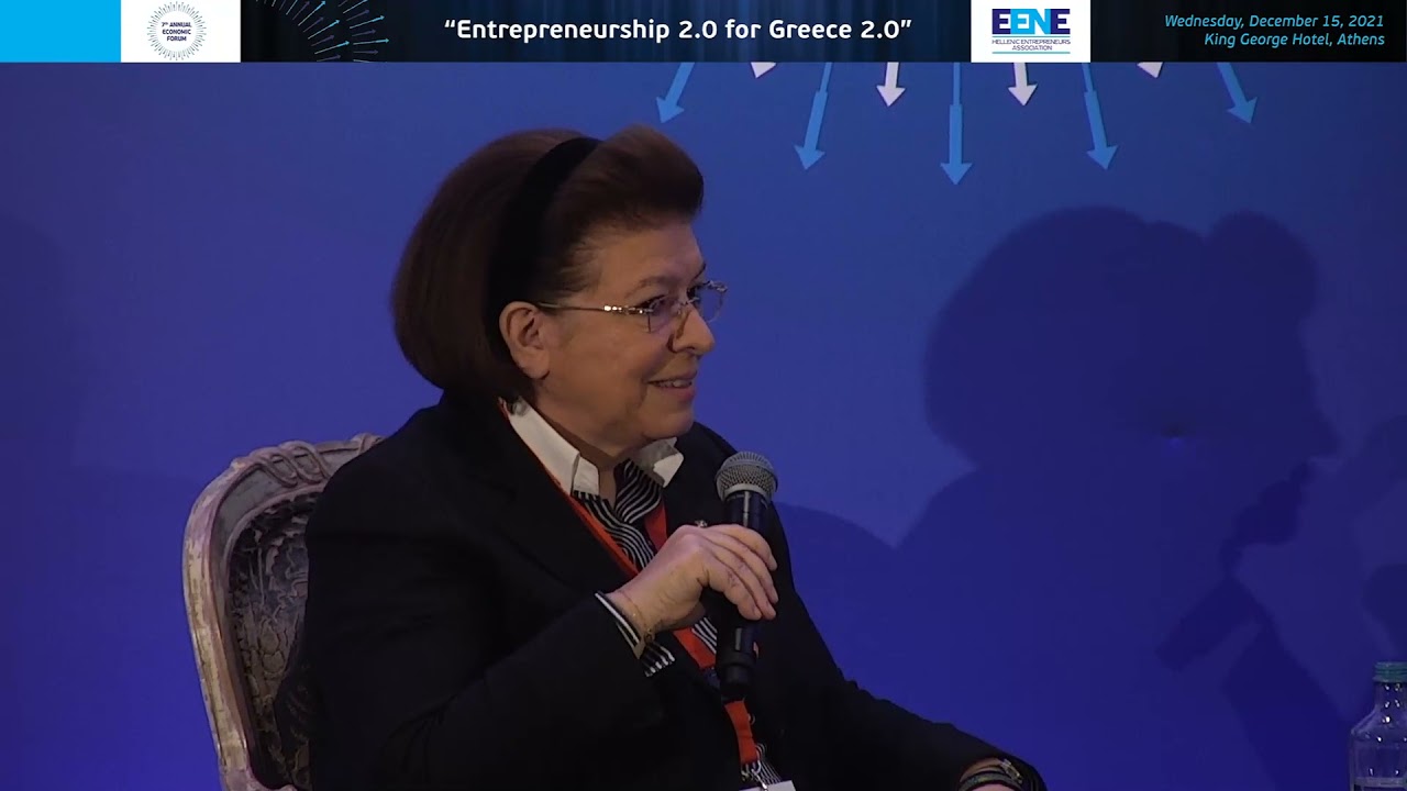 Hellenic Culture 2.0: the Economy of Culture as a Growth Catalyst - Lina Mendoni, Minister of Cul...