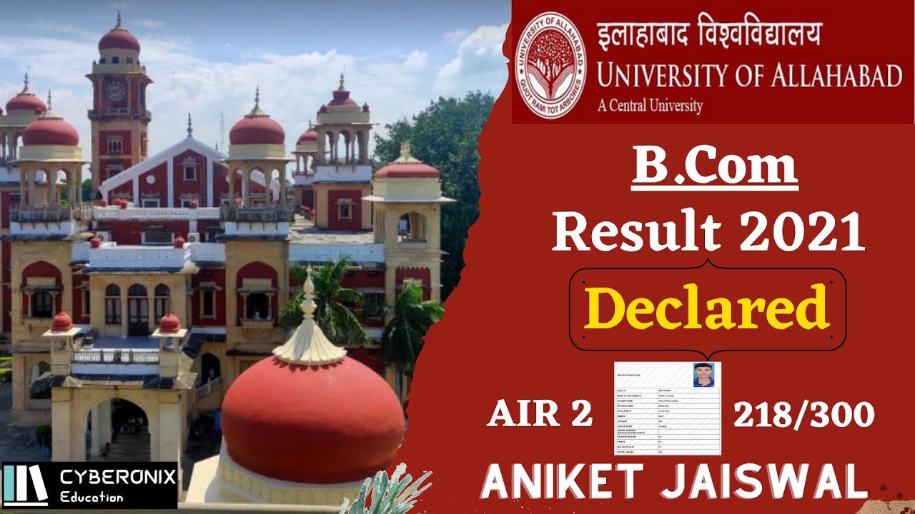 AU B.Com Entrance Exam 2021 | Topper AIR 2 | AU Entrance Exam 2021 Result