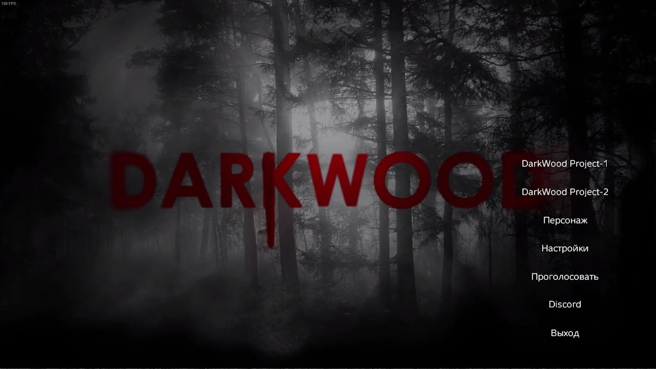 Серия 1795 ➤ Обзор, |PVE|DarkWood Project-1 ➤ #DarkWoodProjectPVE #DayZ