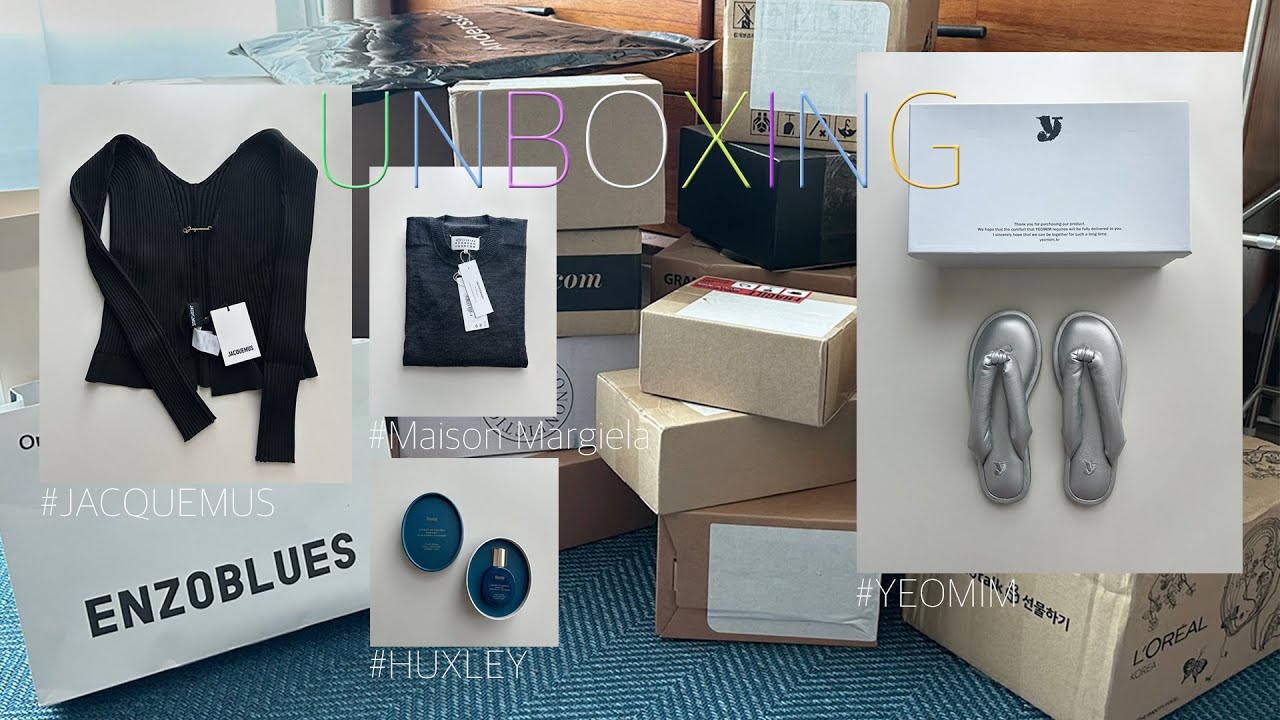 취향 가득한 생일 선물 언박싱 🎁 | 20대 여자 생일선물 추천 | 카카오톡 선물하기 | BIRTHDAY GIFT UNBOXING