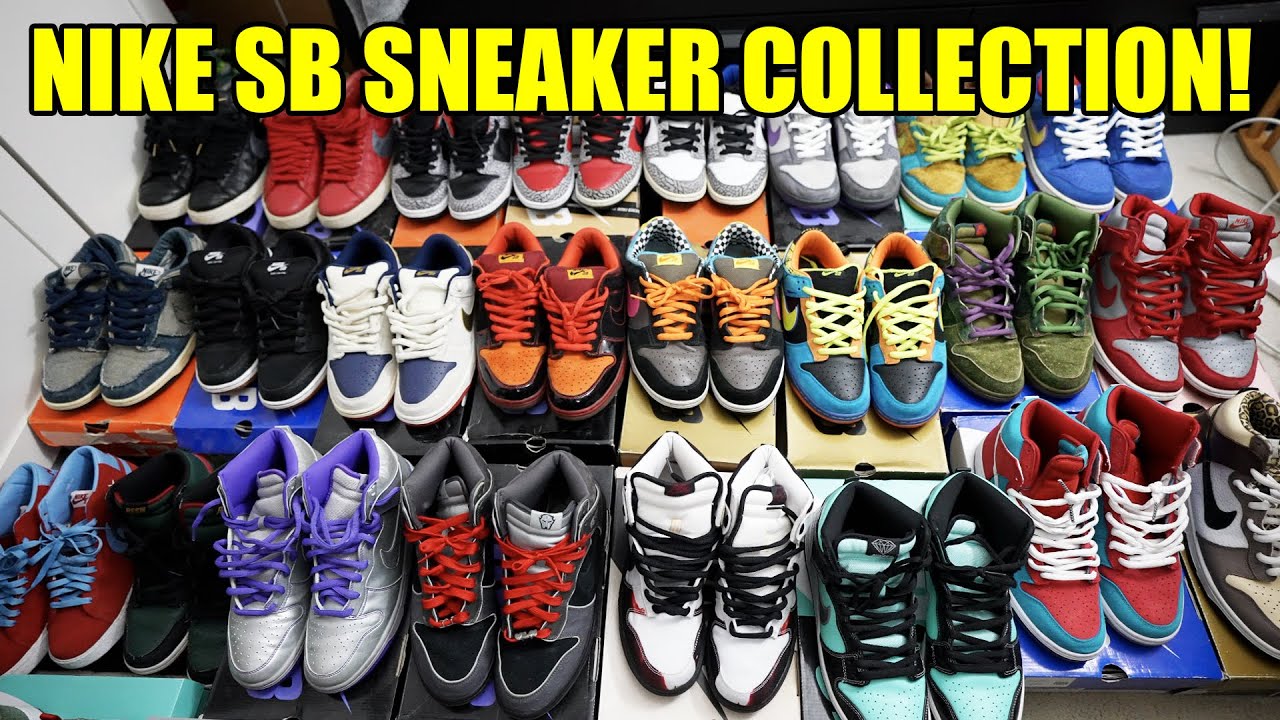 Вся моя коллекция Nike SB в 2021 году!