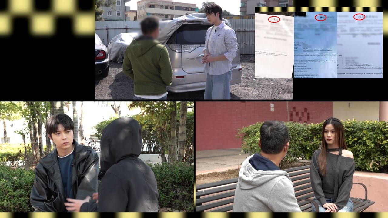東張西望｜再有司機無撞車被巨額索償 三宗案對方光顧同一律師行 受害司機:遭遇詐騙｜無撞車遭索償｜天價索償｜王汛文｜曾錦燊