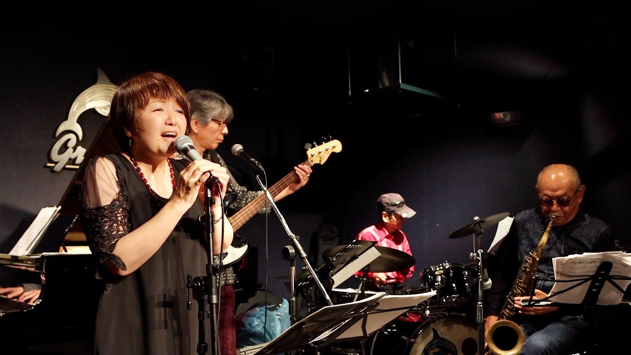 遭いたくて逢いたくて by【昭和クラシックス 名曲サロンバンド】 @ LIVE HOUSE GREAT BLUE　(神戸三ノ宮)
