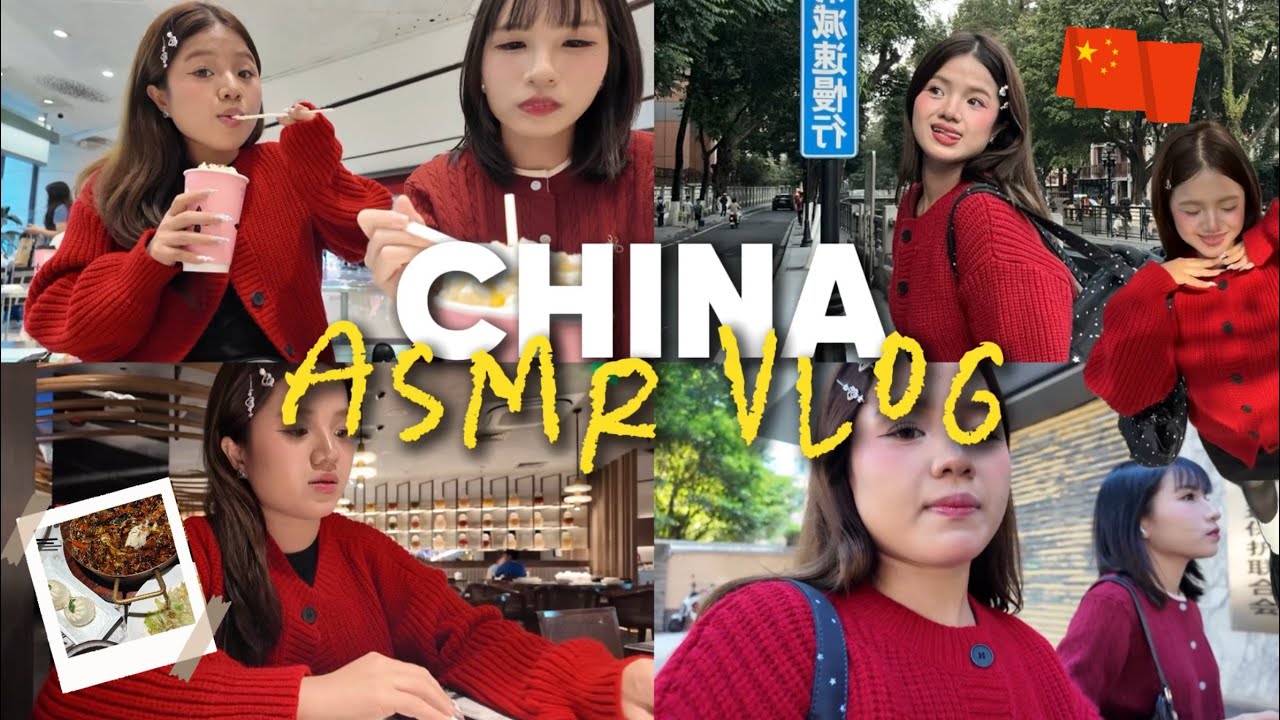 ASMR-видеоблог из Китая 🇨🇳