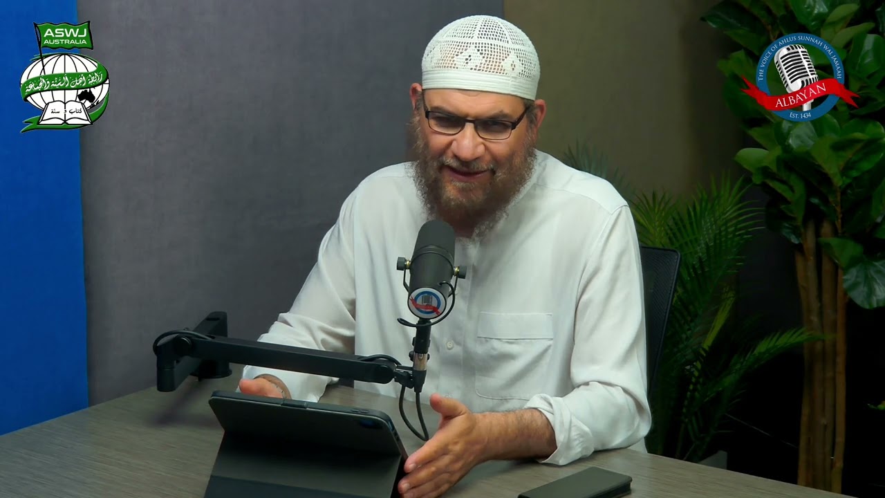 Most People Are.....? || Sh. Khalid Issa & Sh. Jalal Chami || Ramadan Afternoons: 25 || 1447/2026