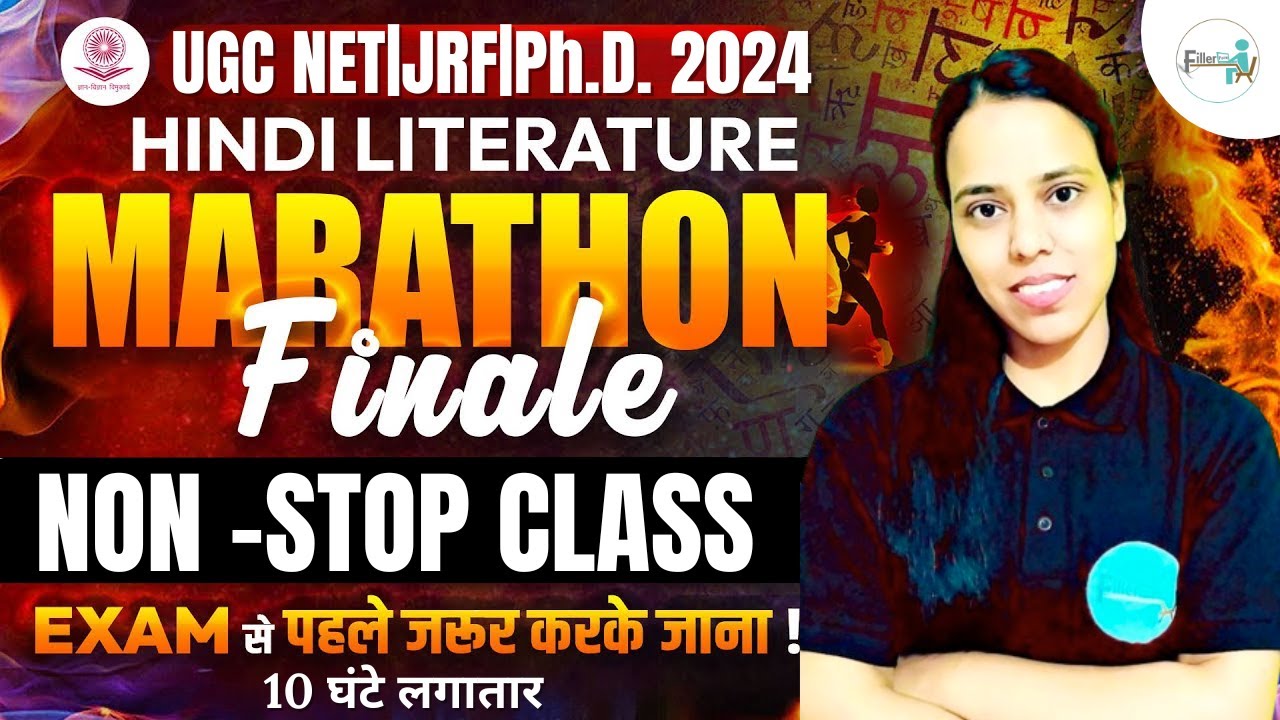 NET JRF Hindi Literature Non-Stop 10 Hour | UGC NET Hindi Marathon | Ugc Net Hindi Live Class