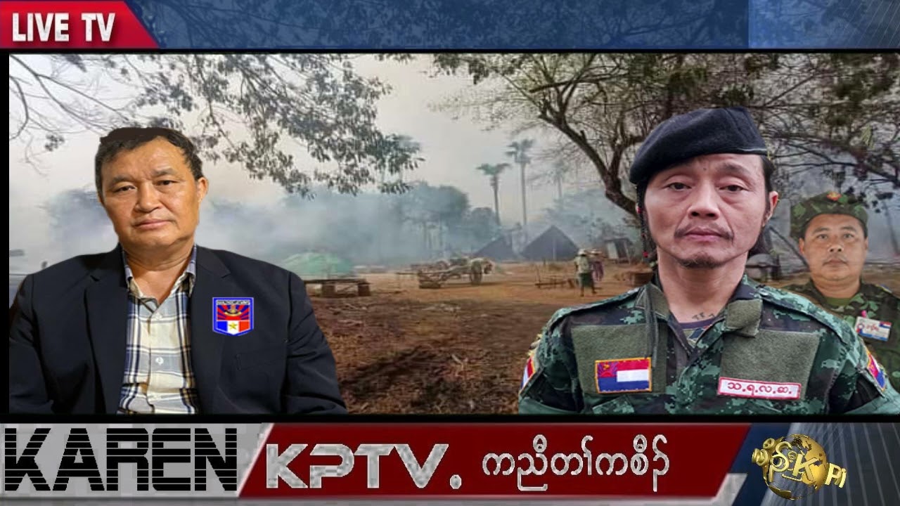 KPTV News