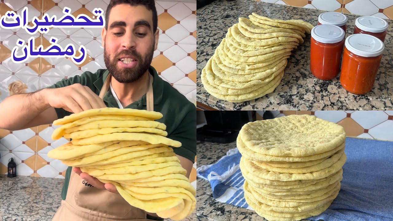 تحضيرات رمضان 2024 عجينة بيتزا في المقلاة كمية كتيرا وصلصة بيتزا في قراعي اما فطورنا مسمن بالجبن