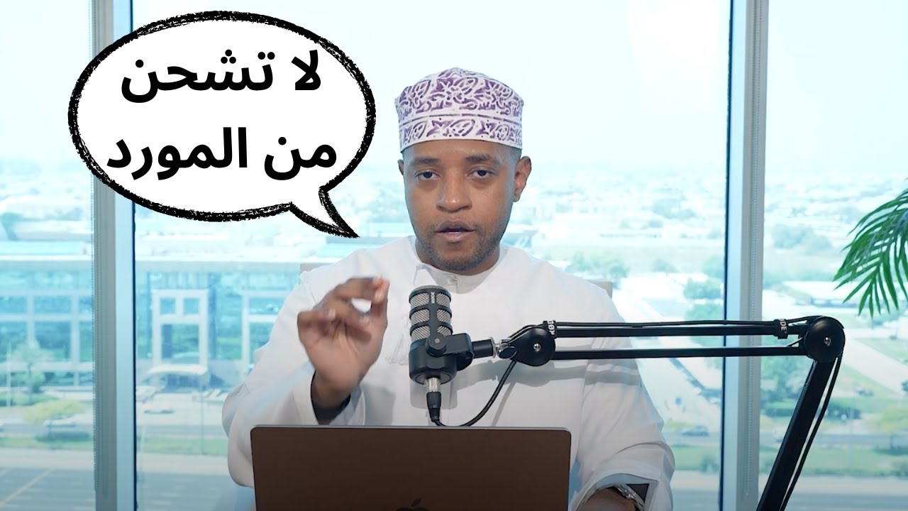 حليت مشكلة ارتفاع اسعار الشحن من علي بابا الى الخليج | خلاصة سفرتي الى الصين