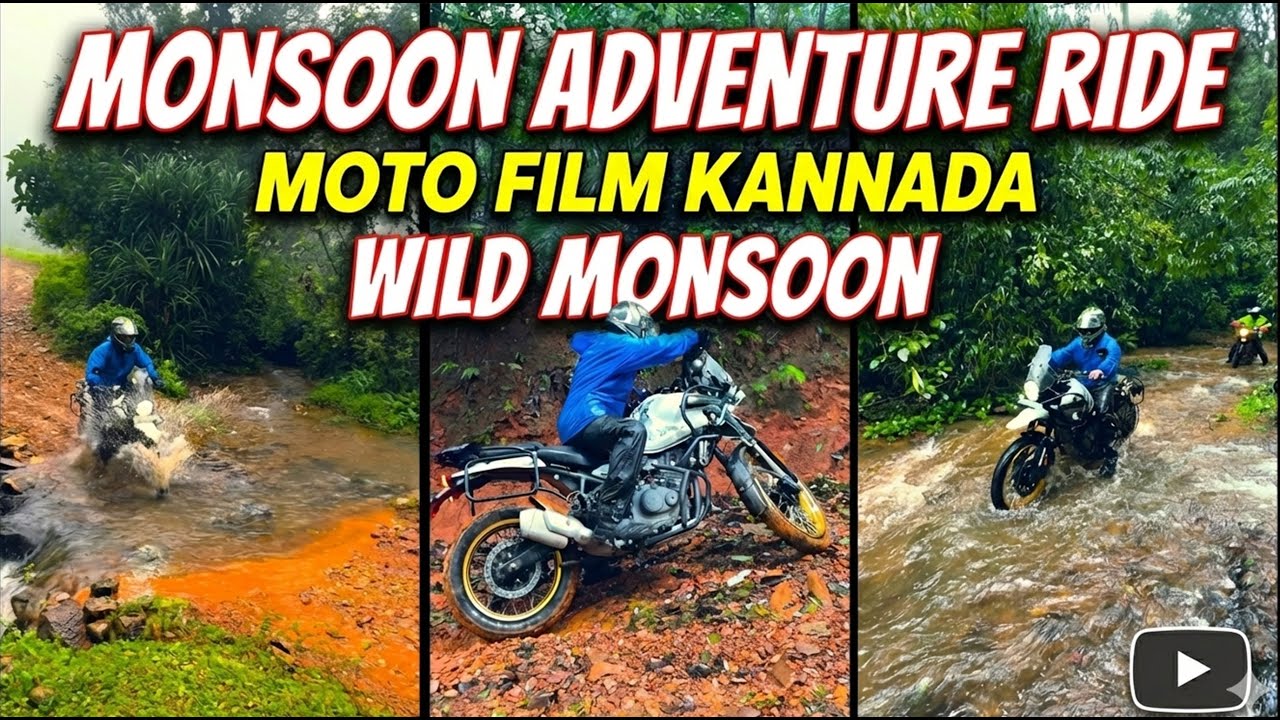 ವೈಲ್ಡ್ ಮಾನ್ಸೂನ್ | WILD MONSOON - A MOTO FILM BY SANTHOSH GOWDA