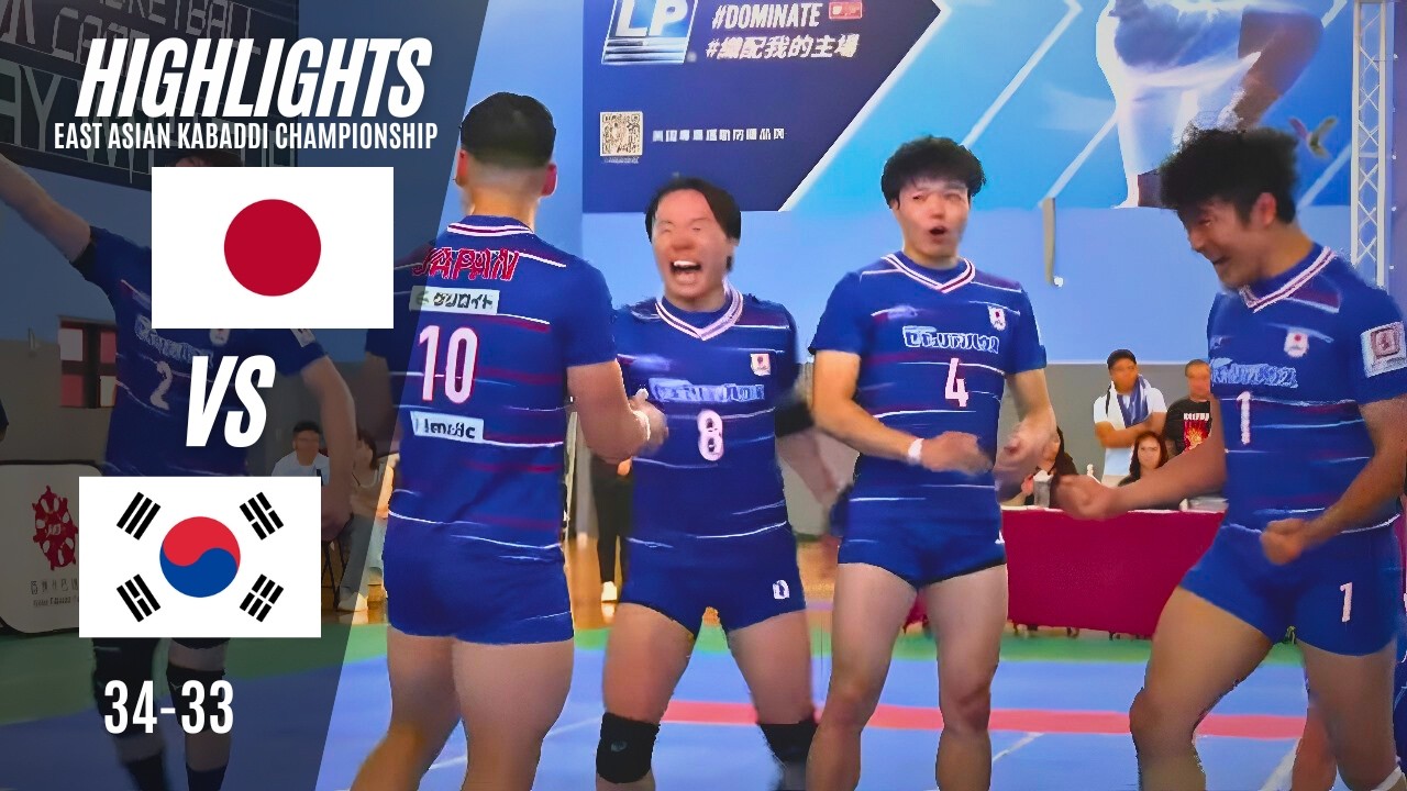 Japan vs South Korea Kabaddi  2025 East Asian Men's Championship Japan wins by 1