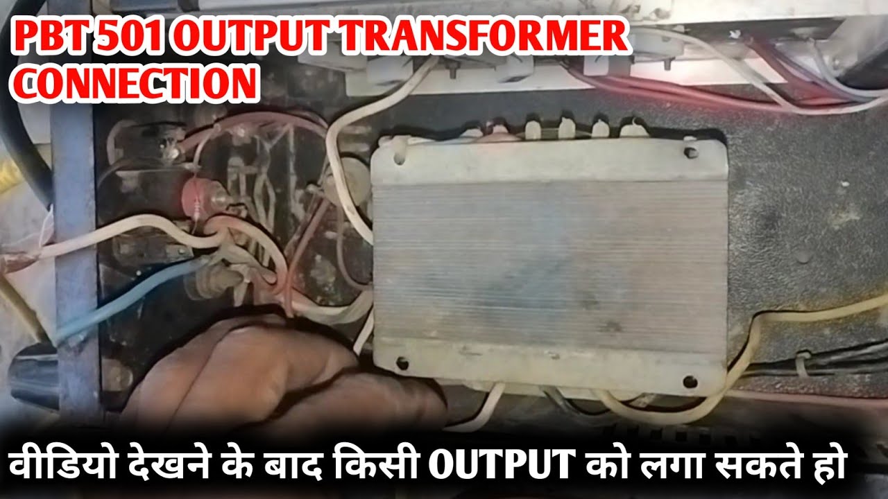Stanger PBT 501 Output transformer connection | PBT 502 Output transformer connection