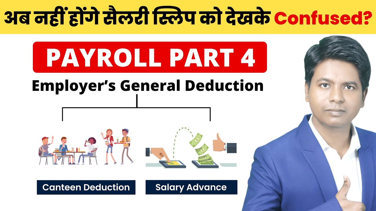 Employers Contribution Pay Heads in tally prime | Payroll part 4