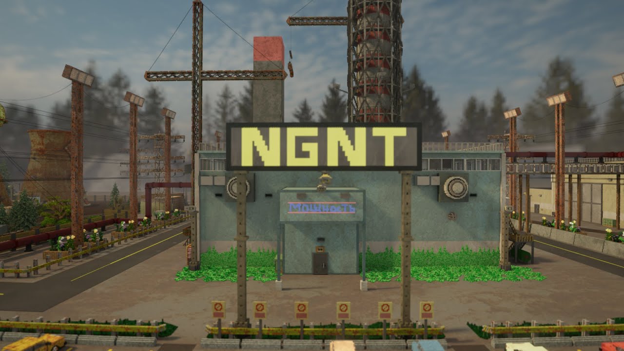Teardown - Destruction of the Chernobyl NGNT Nuclear Facility power plant