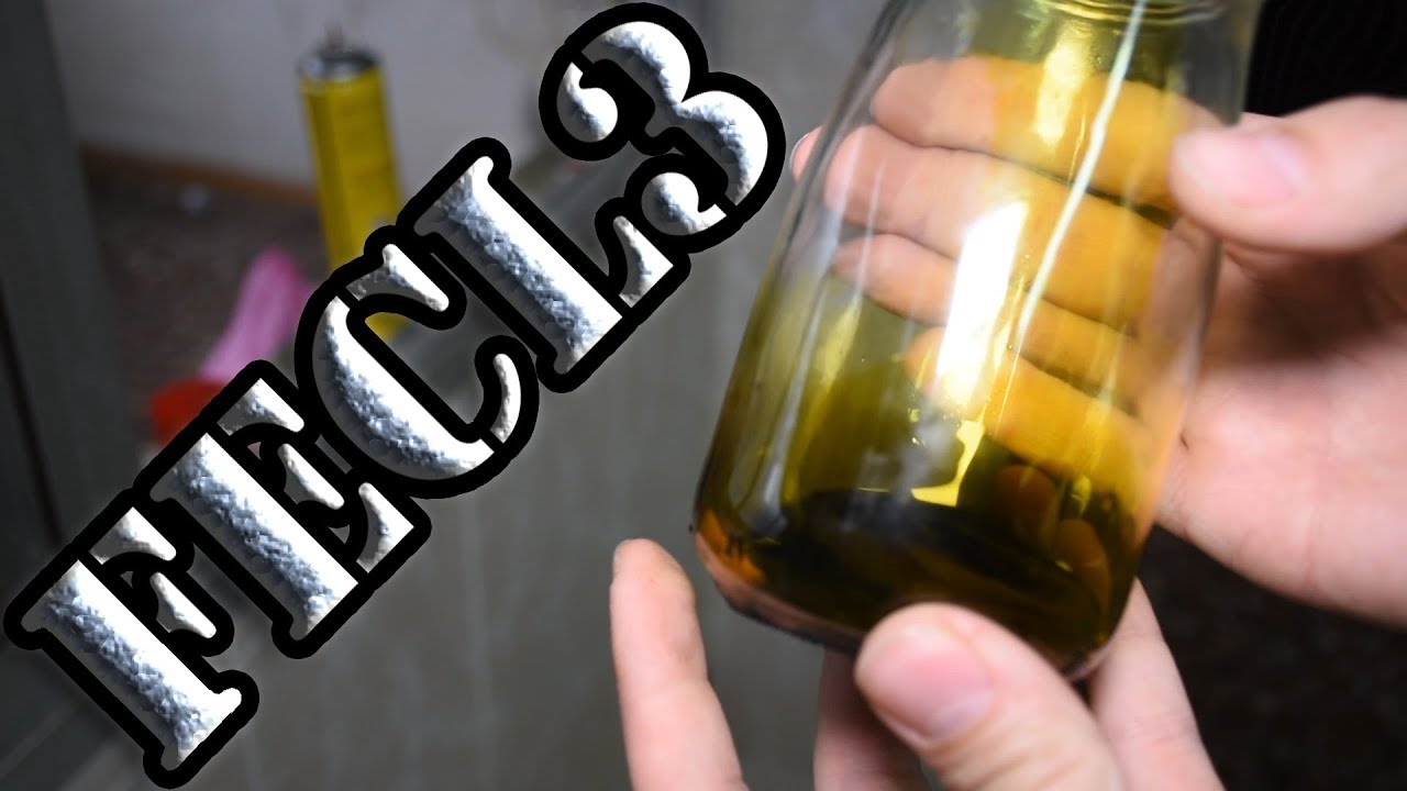 👩‍🔬🤯Cómo hacer cloruro ferrico: MÁS FÁCIL, IMPOSIBLE // How to make ferric chloride