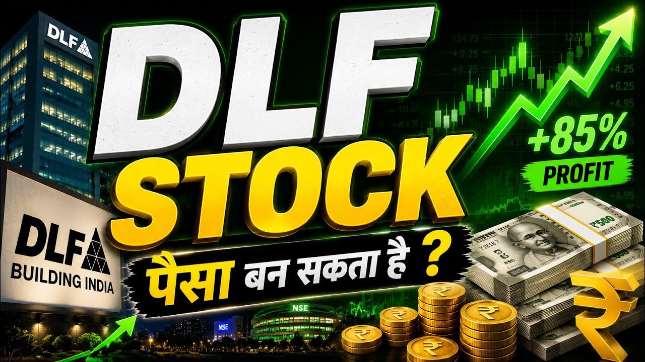 DLF Stock Me Paisa Ban Sakta Hai? | Full Analysis Hindi