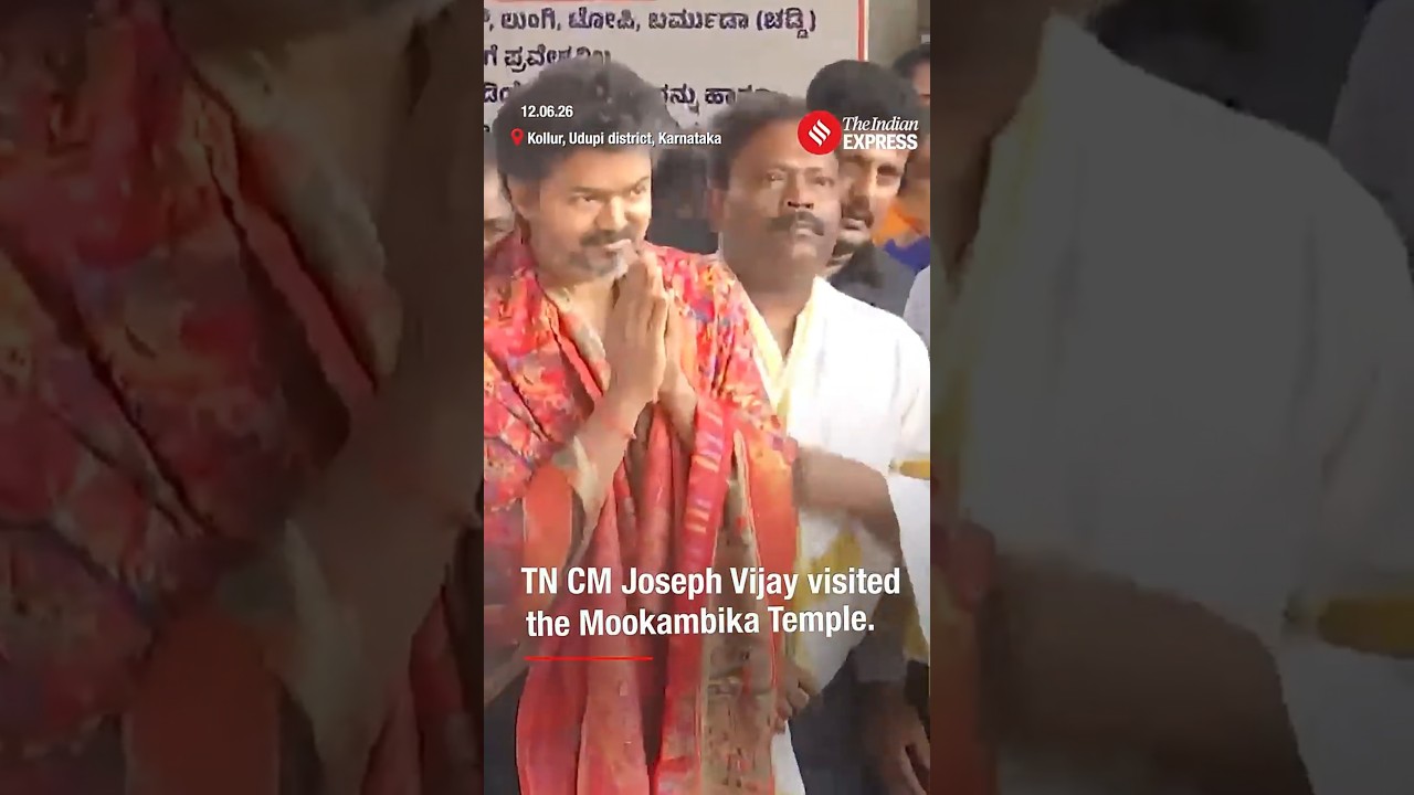 Tamil Nadu CM Vijay Visits Mookambika Devi Temple, Seeks Blessings