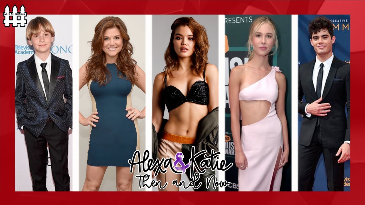 Alexa and Katie Then and Now 2023