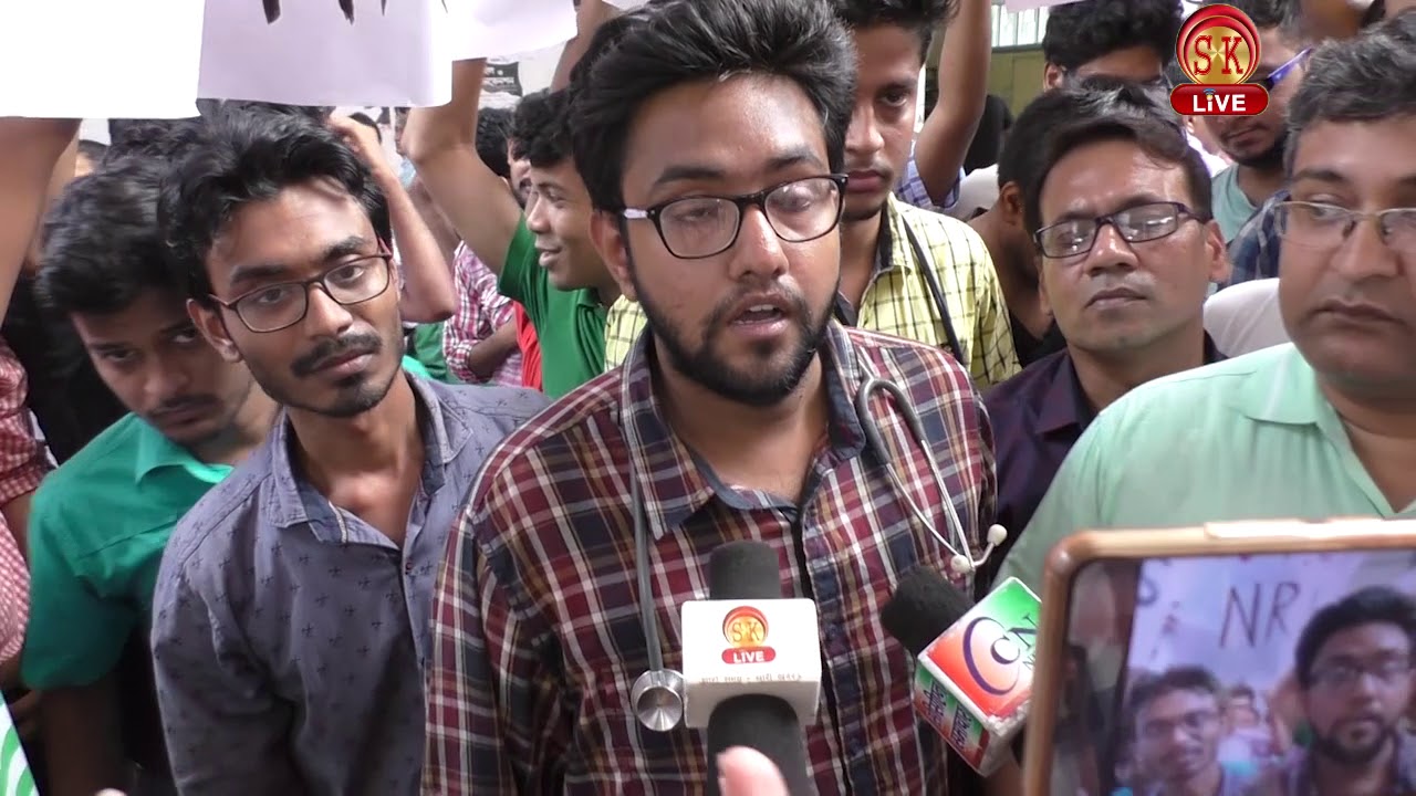 Inhuman attack on A Doctor at NRS Medical College and Hospital - A Protest Rally From North Bengal
