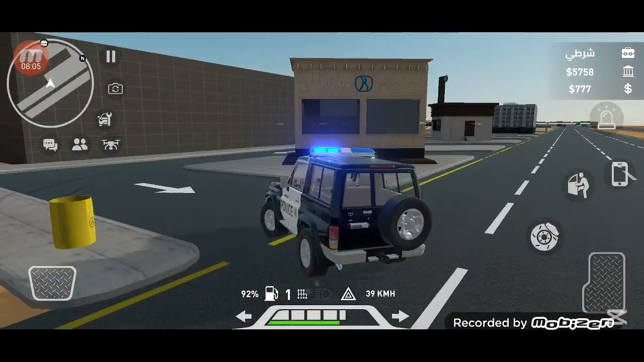 أطول فديو في القناه وأول مره لعبة Citizen Khaled