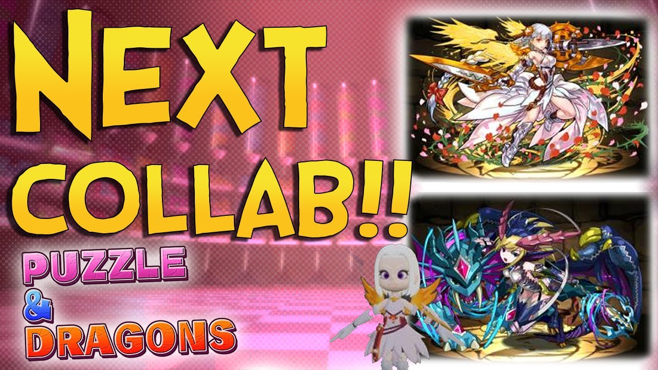 Ninjala Collab Leaks?? Puzzles & Dragons is this real???!!1!