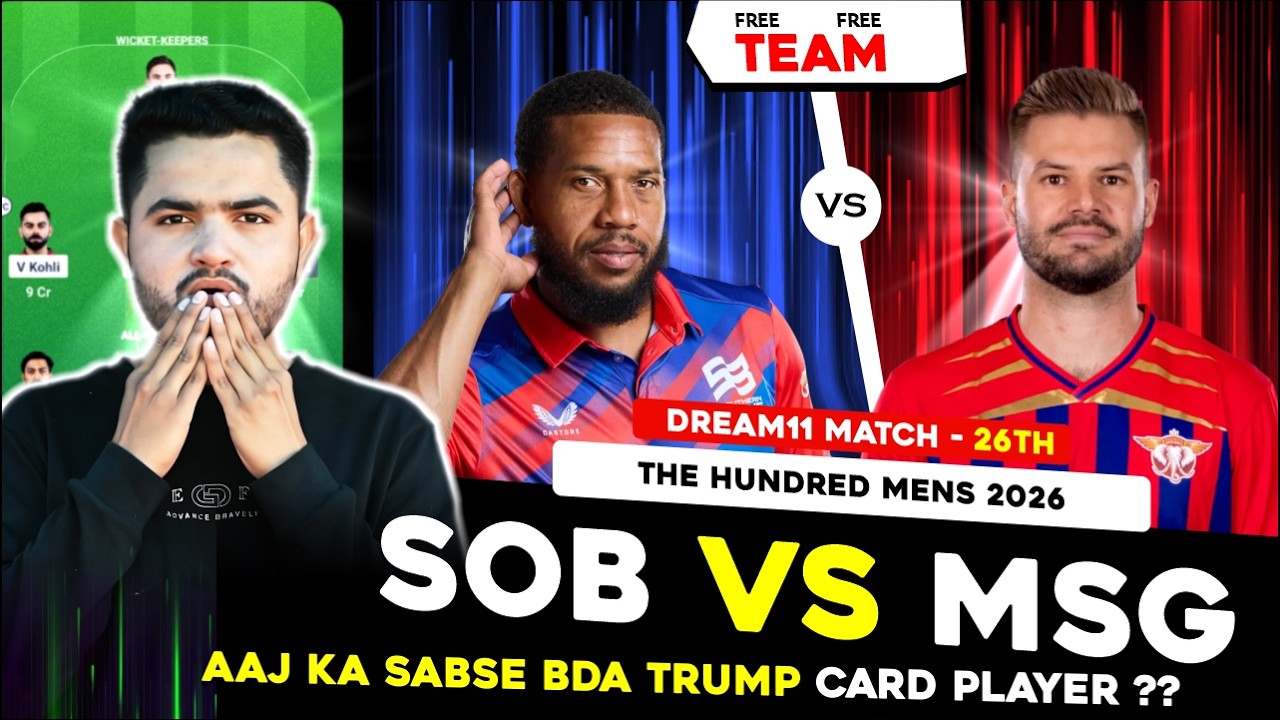 SOB vs MO Dream11 Prediction | Southern Brave vs Manchester Super Giants Today Match Prediction