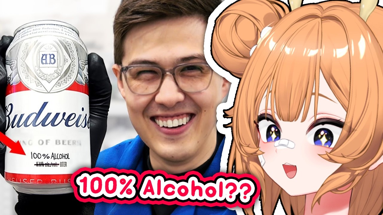 German Vtuber reacts to NileBlue Making SUPERBEER™