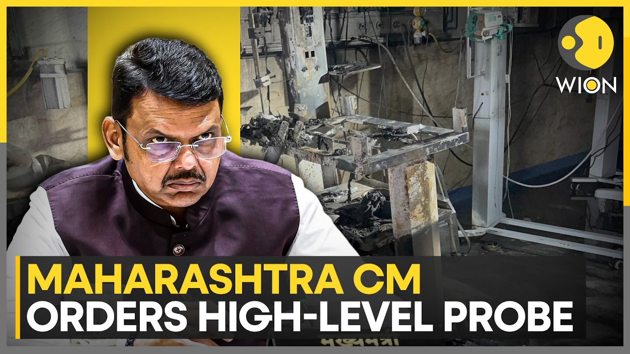 Amravati Fire: Deadly Fire Inside Amravati Hospital&rsquo;s NICU Kills 3 Newborns | WION