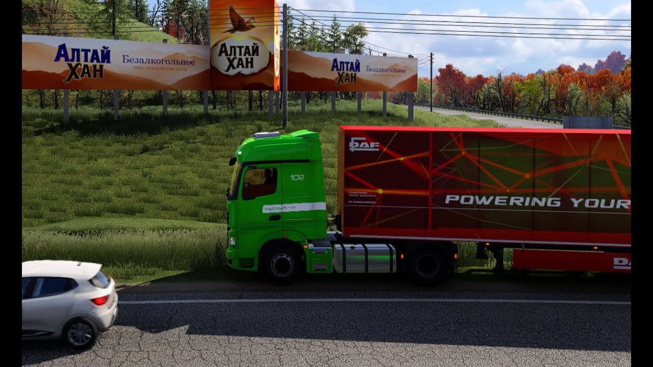 РЕЙС ГОРНО-АЛТАЙСК -- ТОМСК все ссылки в описании🚛🚛🚛
