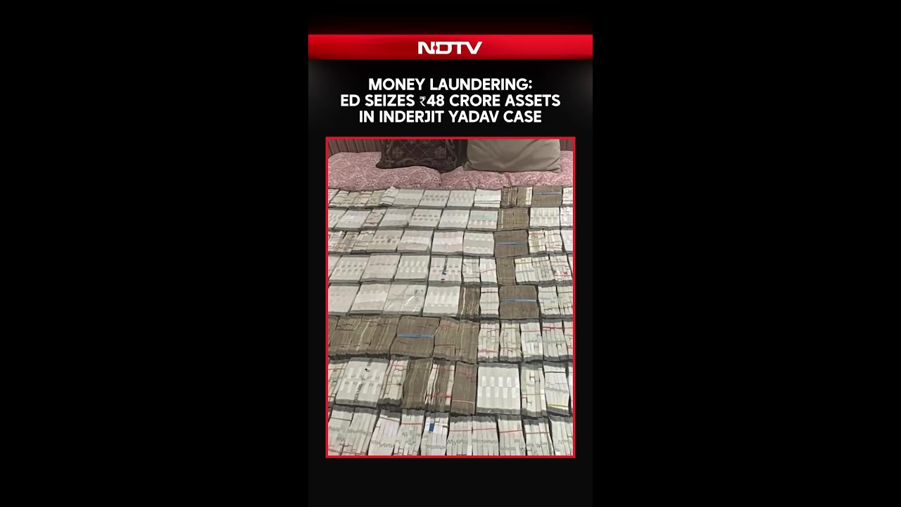 Money Laundering Case: ED Seizes ₹48 Crore Assets In Inderjit Yadav Case