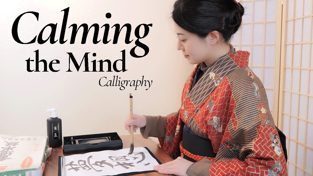 Calming the Mind | A Calm Winter Vlog