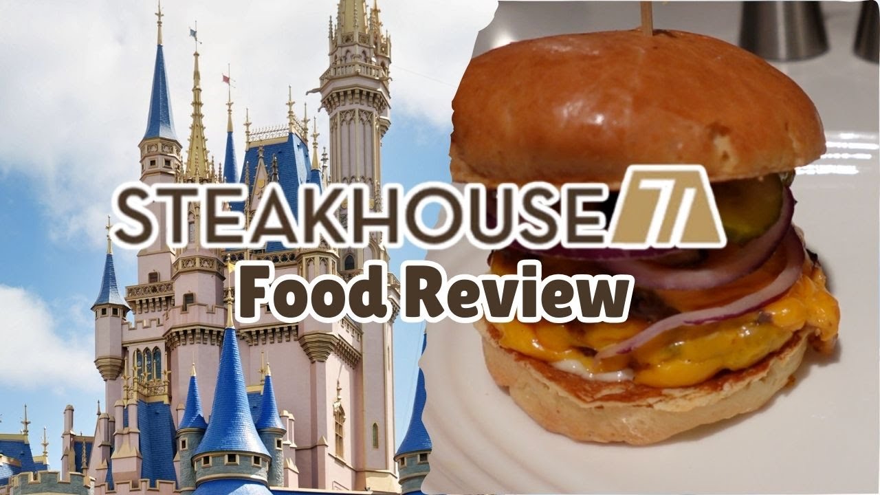 Обзор еды в ресторане Steakhouse 71 в Disney World 🍽️ Что мы заказали + наши честные впечатления!