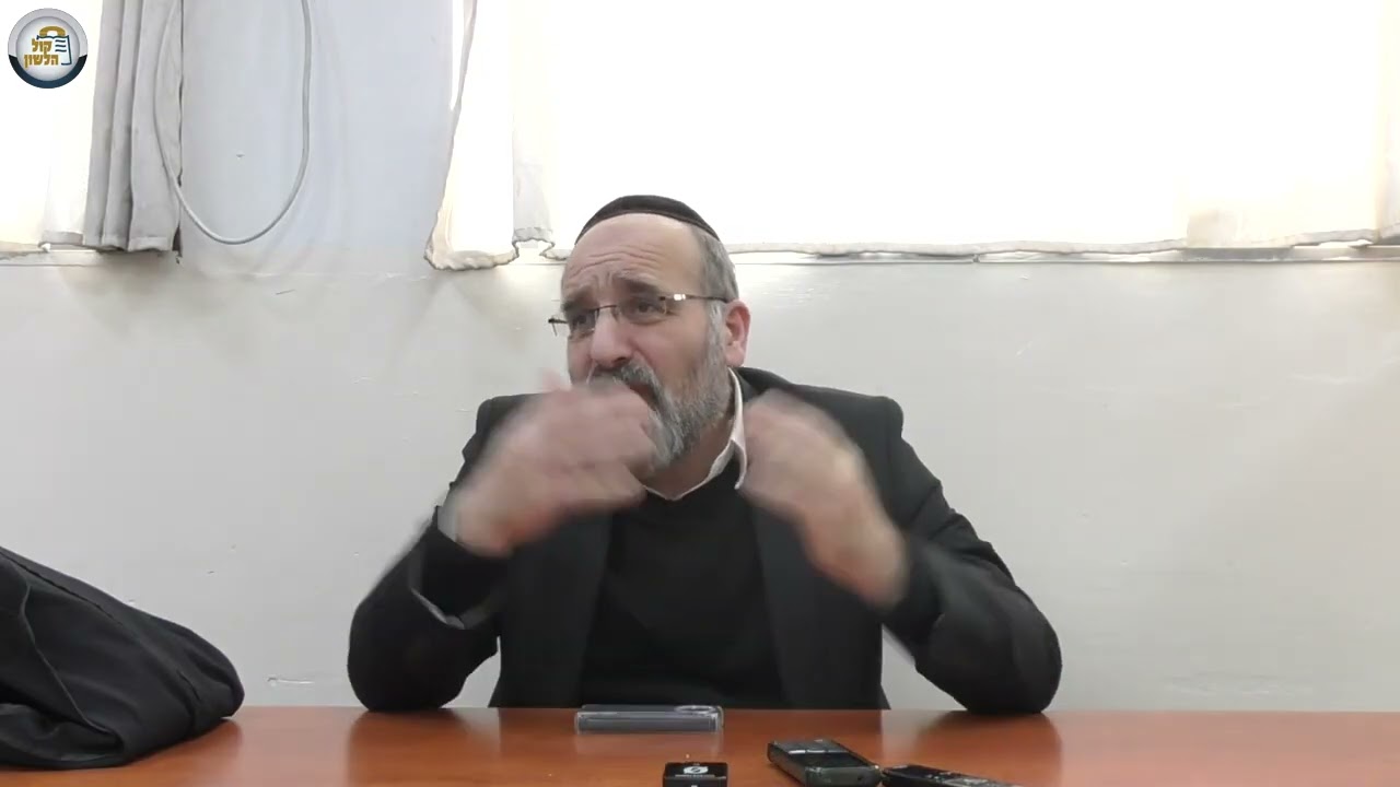 הרב אריה שפירא - שבח וקדושת האיש הישראלי | והיחס לעמי הארצות - תשפו