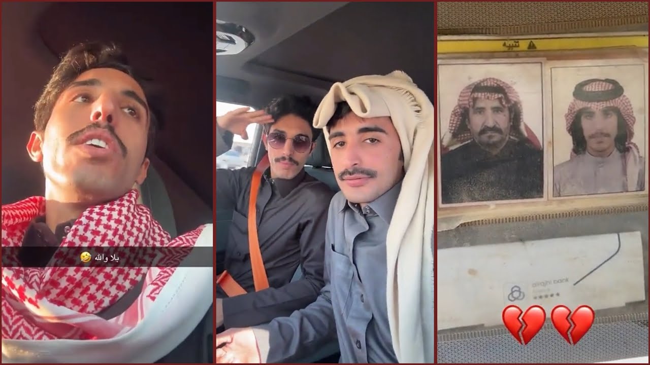 سنابات مسعود بن شعفول | في النعيرية مع اخوه علي و بنته نجد ما تبي تسلم 😂💔 سفرة إلى ؟!