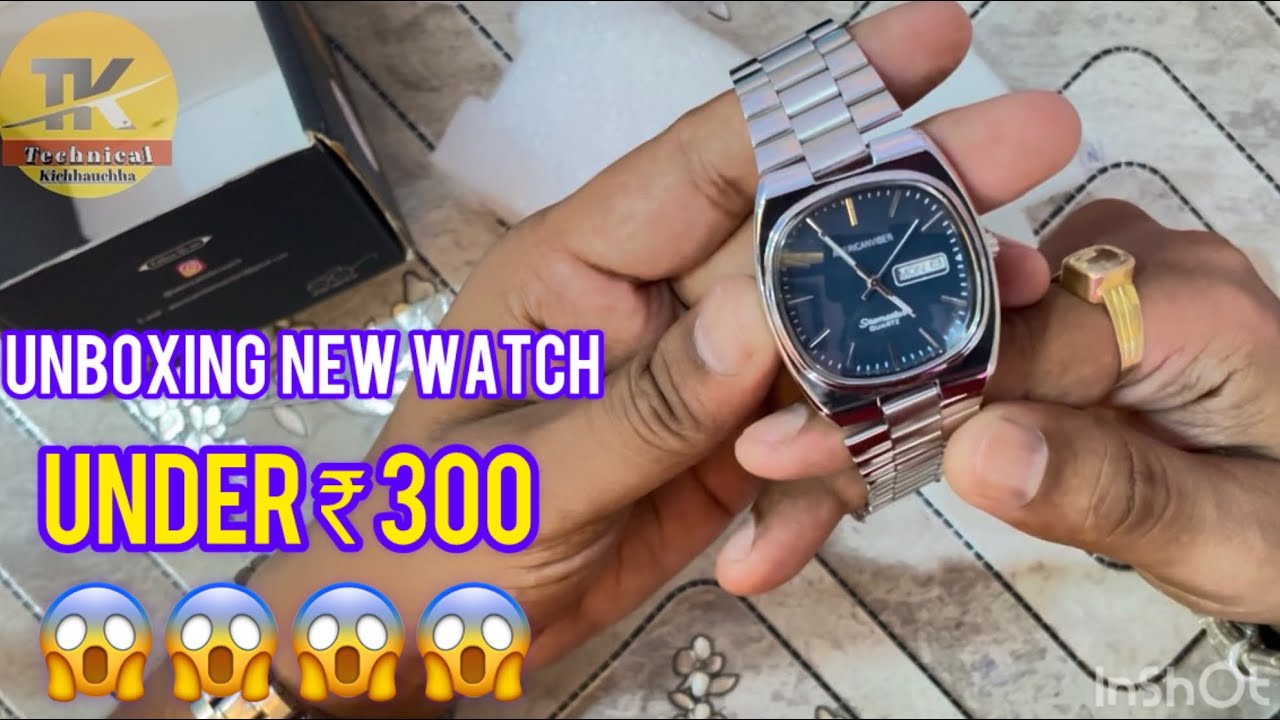 Americanviber watch #unboxing #music #luxurywatches #viral #wristwatch #viralvideo #viralsong