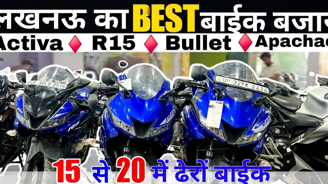 Mahfoozbikepoint gst kam hone ka fayeda uthaye jldi kre