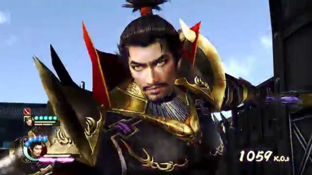 SW4-II, Rare Weapon (Nobunaga Oda)