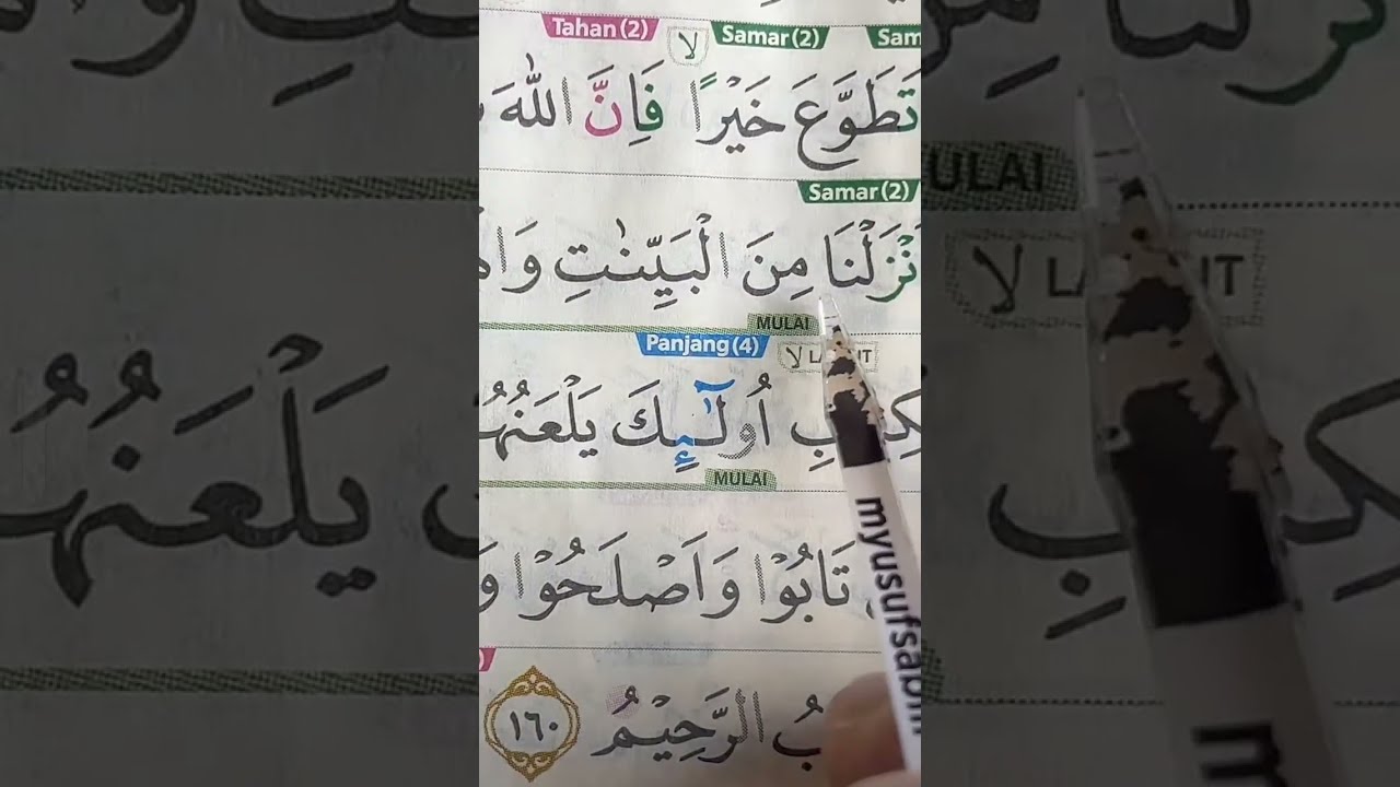 BELAJAR MENGAJI AL-QUR'AN DAN TAJWIDNYA 6 MARET 2026