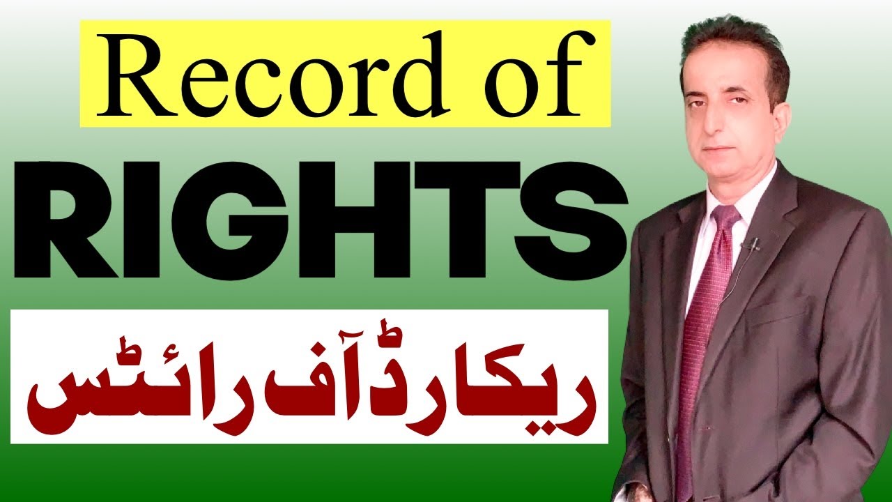Record of Rights | Iqbal International Law Services&reg;