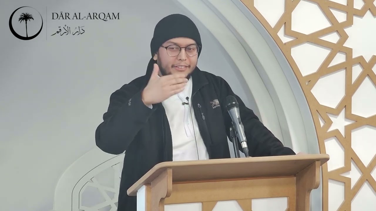Barakah (Blessings): Strategies for Living a Blessed Life | Ustadh Abu Unays