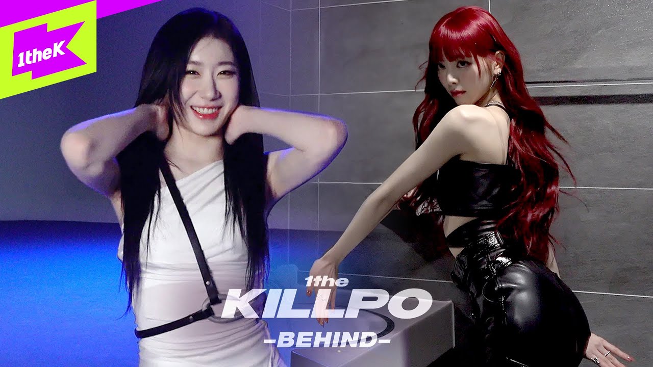 ITZY (있지) 1theKILLPO 비하인드 | 원더킬포 | UNTOUCHABLE | 언터쳐블 | BEHIND