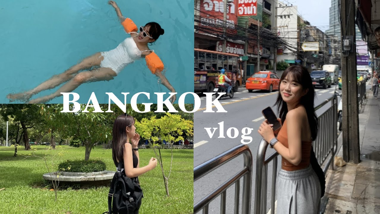 VLOG | 방콕 여행 브이로그 ep.1 🇹🇭 | 방콕 신상호텔 | 더 스탠다드 방콕 마하나콘 | 방콕 배달음식 | 지락실 맛집 | 카오산로드 술집 | 1일1마사지 | ❤️