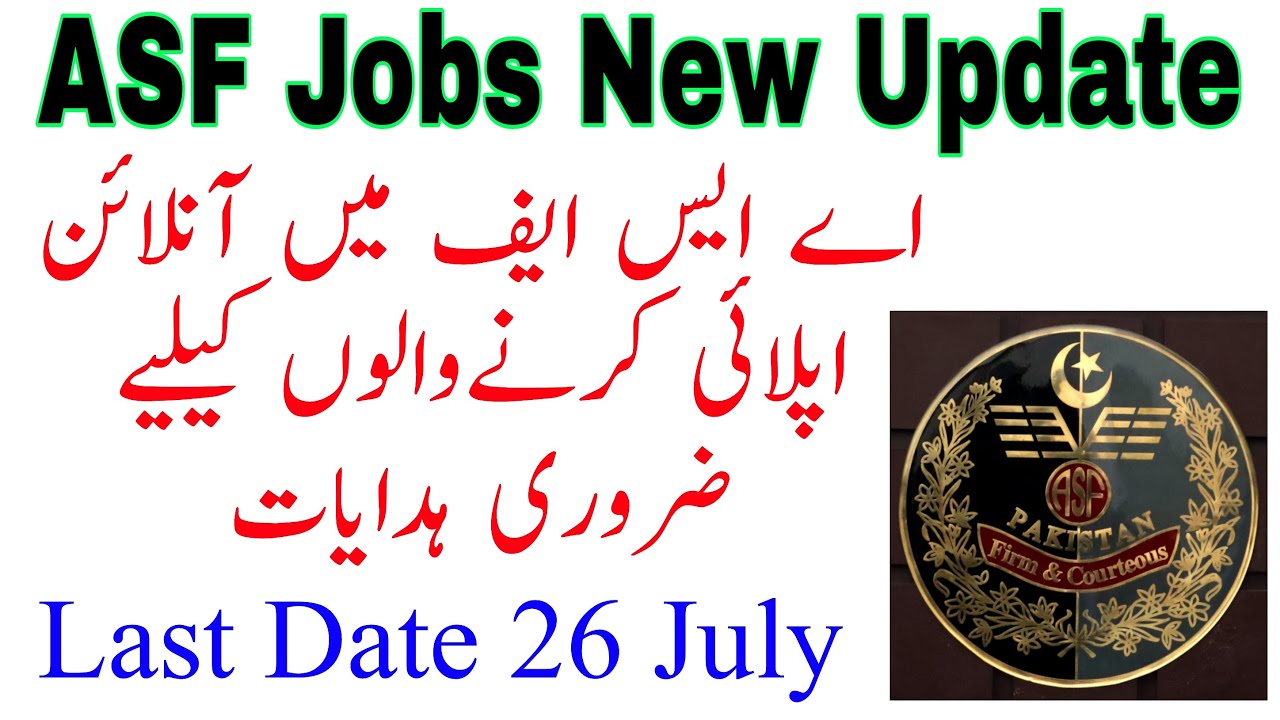 ASF Jobs 2021 Update | Airport Security Force Jobs |